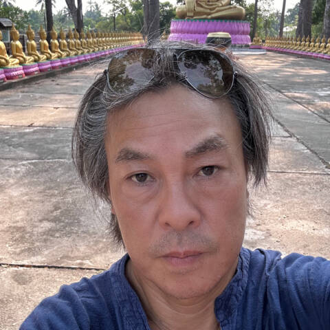 清水 郁郎